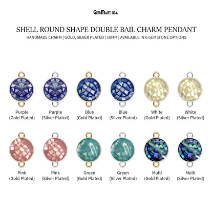 Shell Round Shape 10mm Double Bail Connector Charm Jewelry GemMartUSA