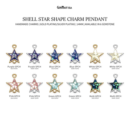 Shell Star Shape 12x11mm Double Bail Connector Charm Jewelry GemMartUSA